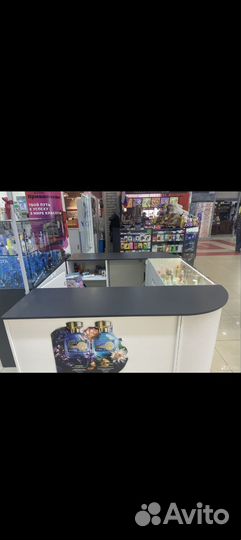 Торговый островок