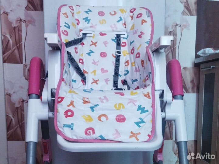 Стульчик для кормления