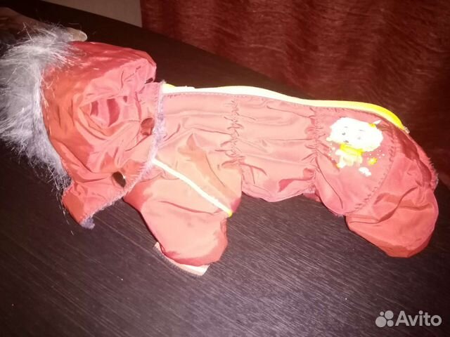 Комбинезон зимний для маленькой собачки