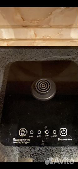 Платформа для электрочайника