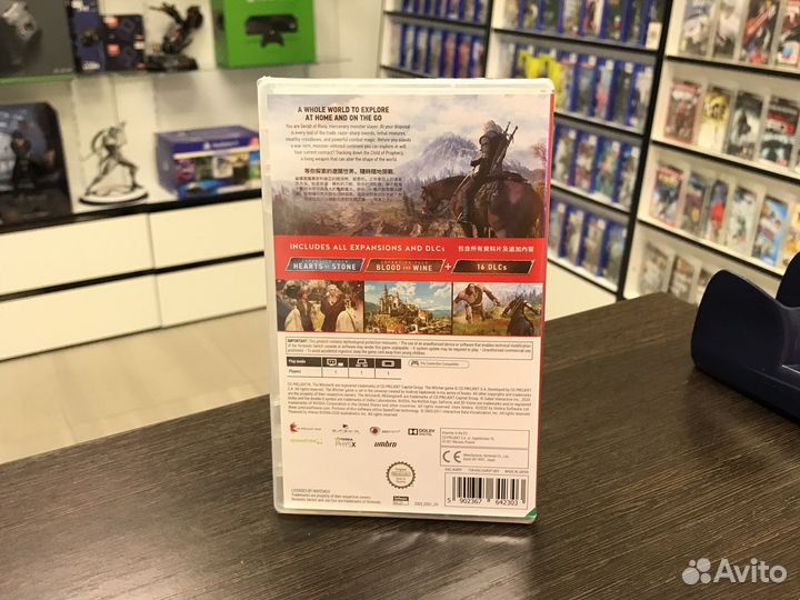 The Witcher 3: Wild Hunt (Nintendo Switch)