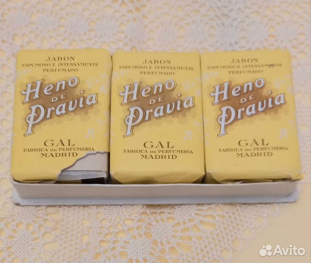 Набор мыла Испания винтаж