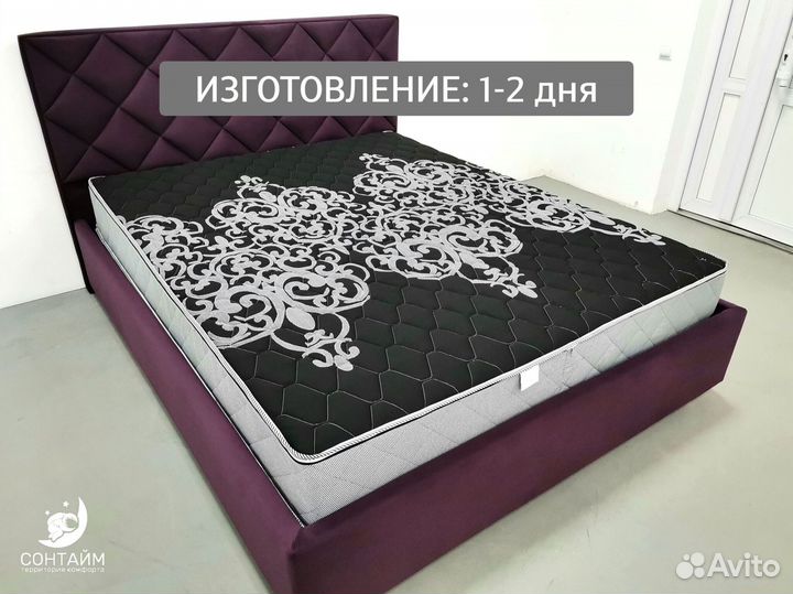 Матрас 80х180 на кровать новый без посредников на