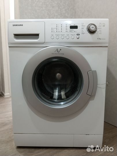 Стиральная машина бу