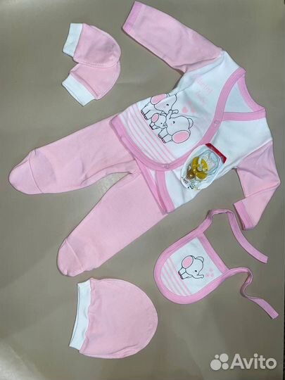 Комплект на выписку