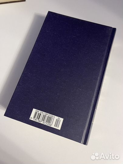 Ильф и Петров 