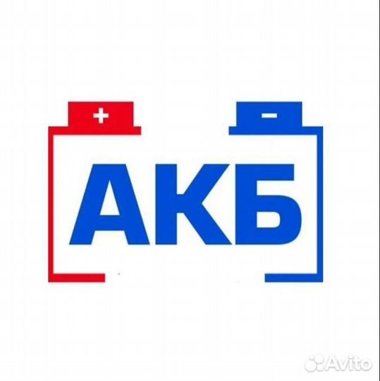 Купить аккумулятор FB (Furukawa) battery на японск