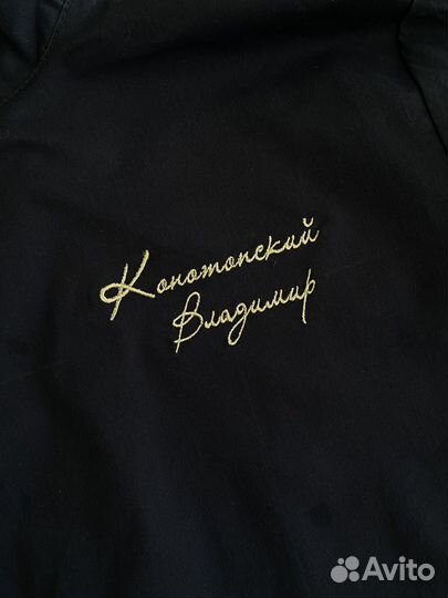 Вышивка на заказ