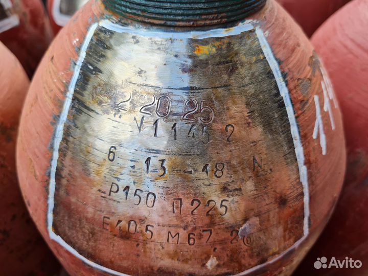 Пустые газовые баллоны для газа гелий