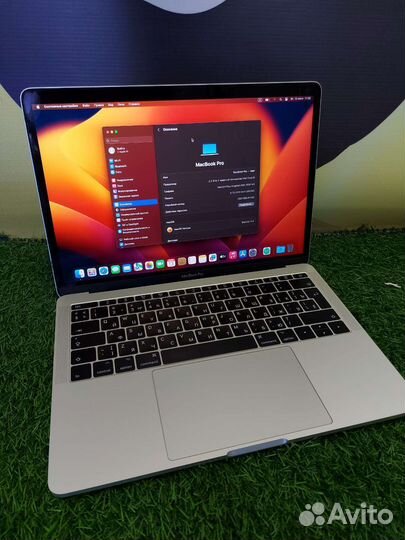 Apple MacBook Pro 13