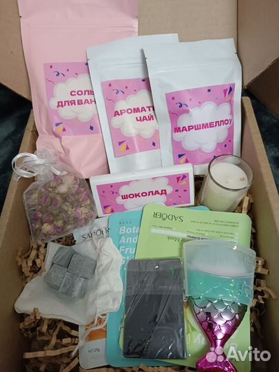 Подарочный бокс