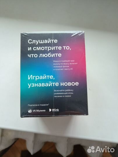 Умная колонка vk капсула нео
