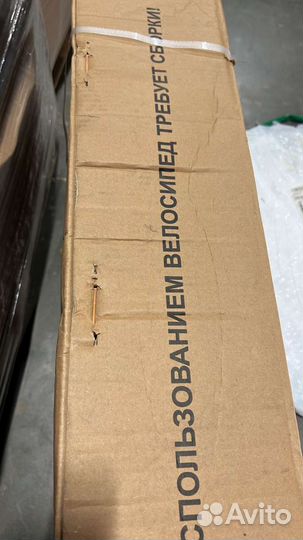 Велосипед Milano M200 26