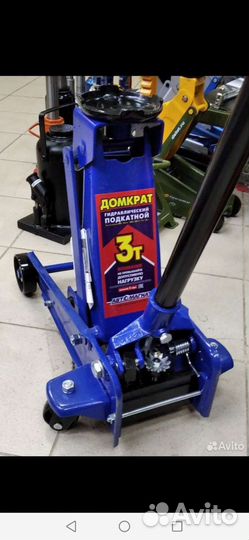 Домкрат подкатной 3т