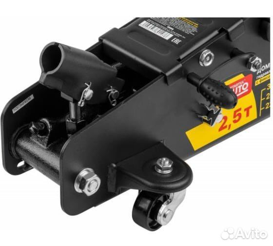 Домкрат подкатной 2,5тонны с фиксатором
