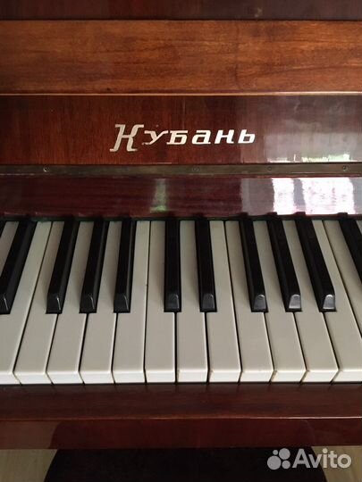 Пианино кубань