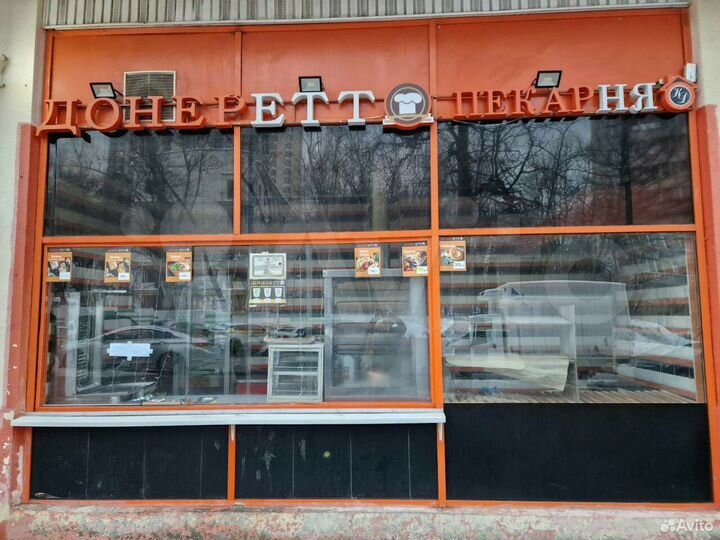 Шаурма тандыр пекарня