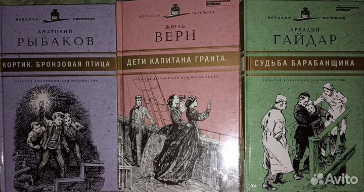 Книги разной тематики