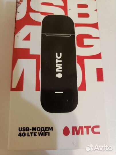 Модемы и роутеры 4g wi fi