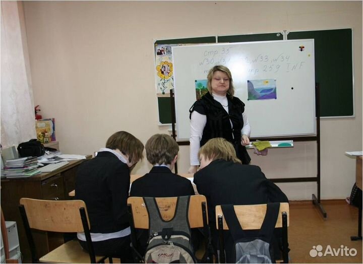 Репетитор по математике