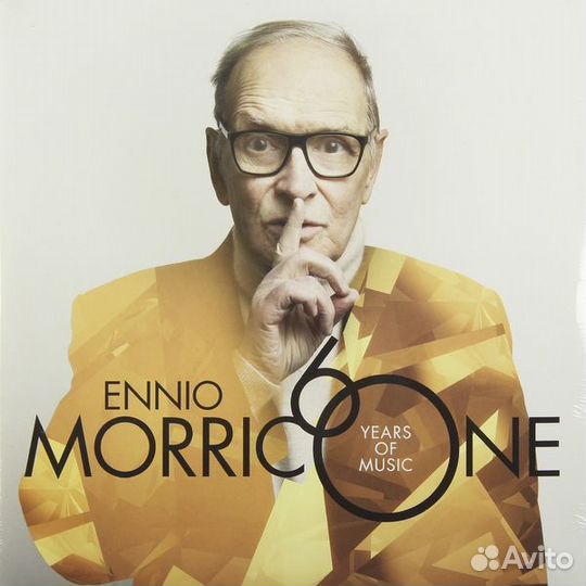 Ennio morricone - morricone 60 (2 LP)