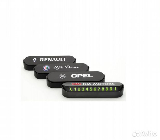 Табличка для номером телефона с логотипом авто 1