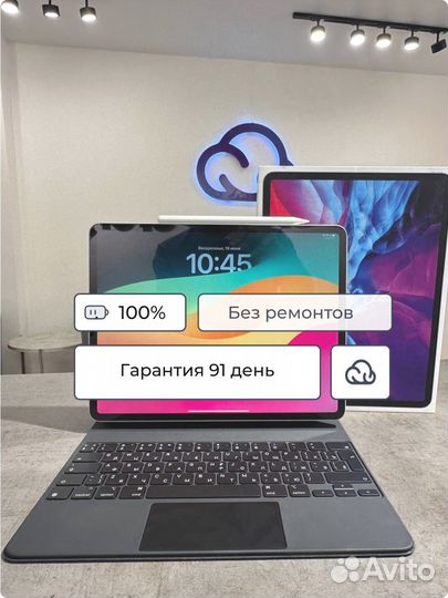 Apple iPad Pro 12,9 4 512gb Silver Wi-Fi + Cellula