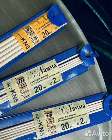 Спицы Гамма для кругового вязания (3 комплекта)