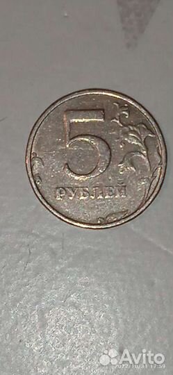 Монеты редкие