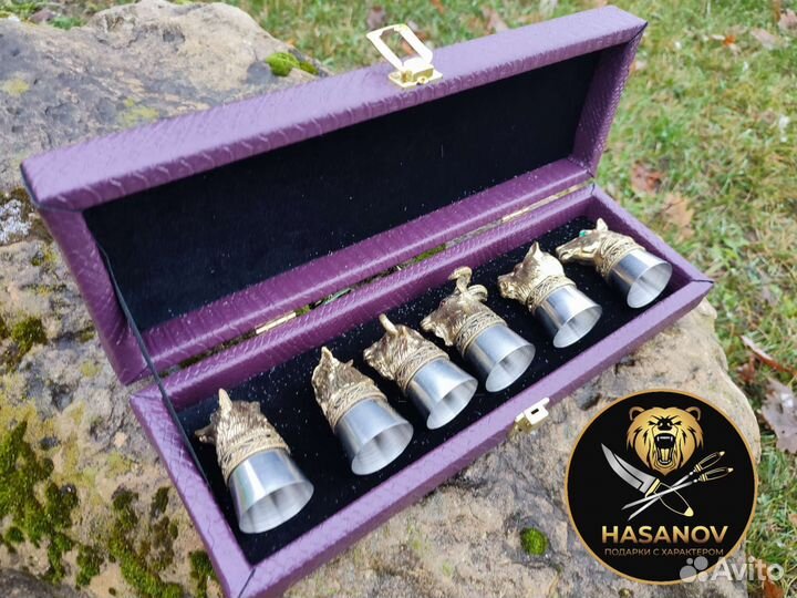 Подарочный набор рюмки перевертыши