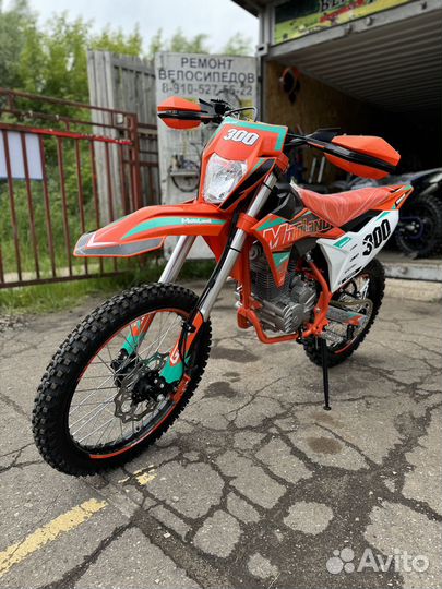 Motoland SMX300 (175FMM)