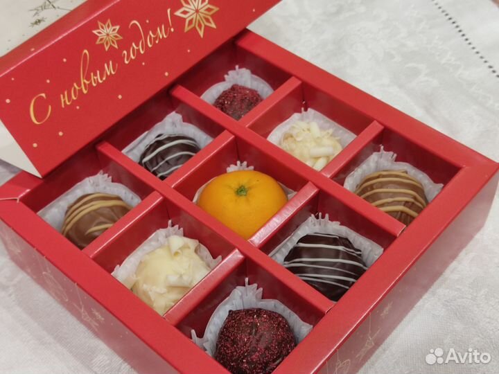 Шоколадные конфеты ручной работы. Подарок