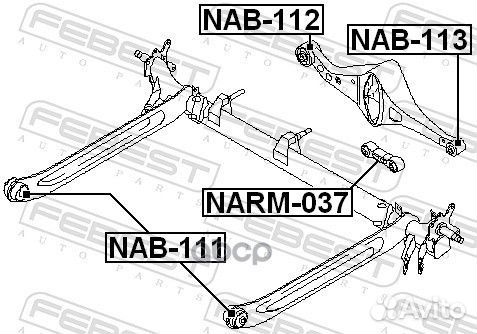 Сайлентблок рычага задней балки nissan primera