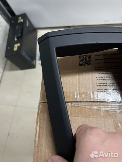 Накладка проекции 4g1857161