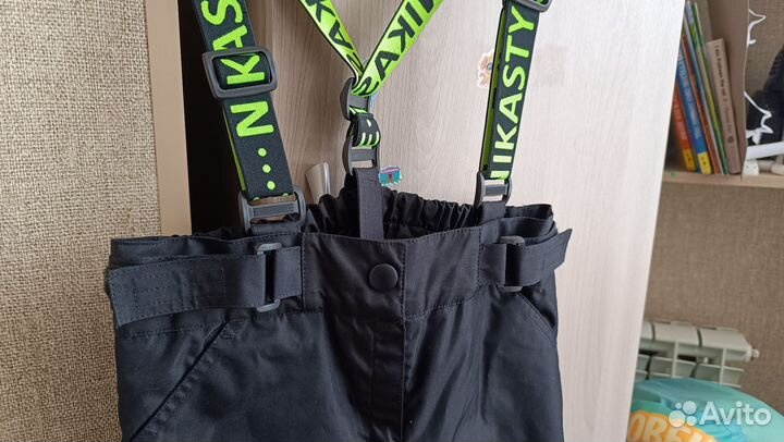 Костюм демисезонный