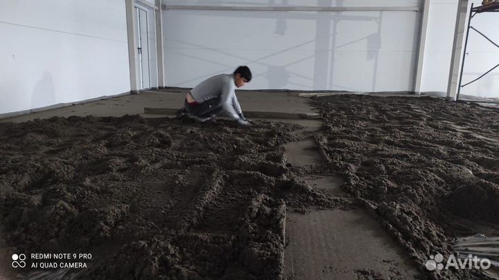 Стяжка пола