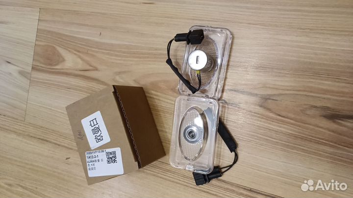 Подсветка Auman