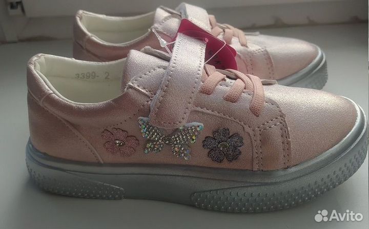 Новые кроссовочки