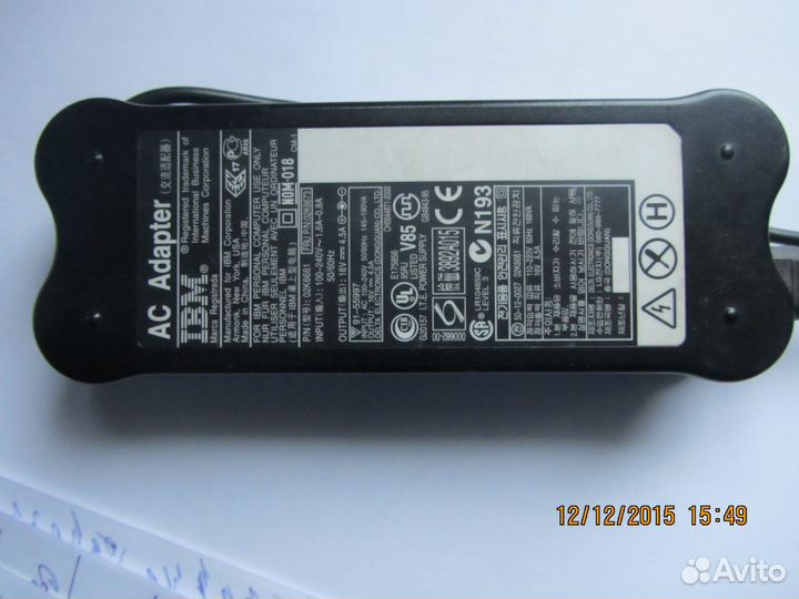 Адаптер питания для ноутбука IBM
