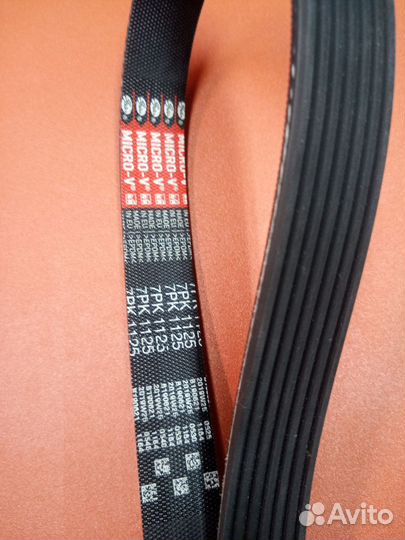 Ремень приводной 7PK1125