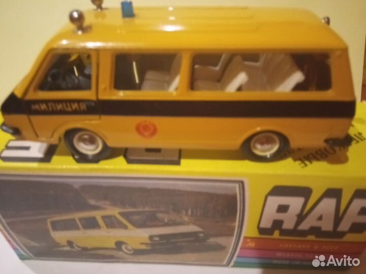 Модель раф Латвия гаи 1/43 СССР