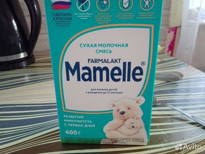 Детская смесь mamelle