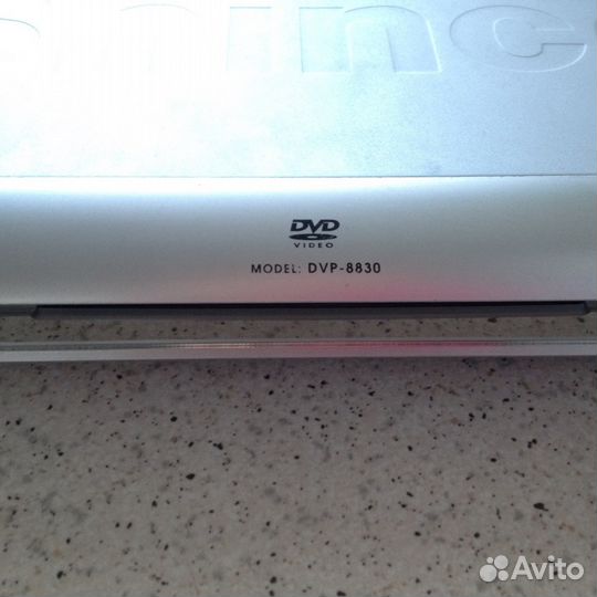 DVD