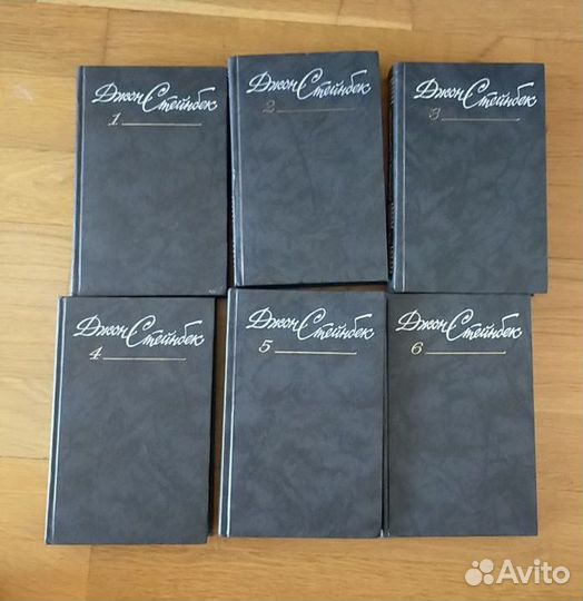 Джон Стейнбек, собрание сочинений. 6/6 томов