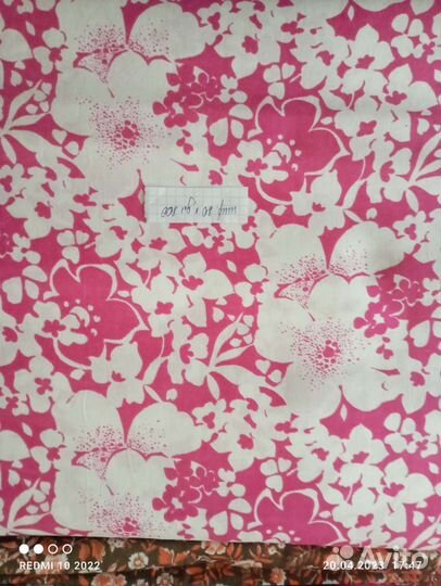 Отрезки ткани