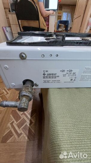 Плита газовая настольная пг-900 Гефест