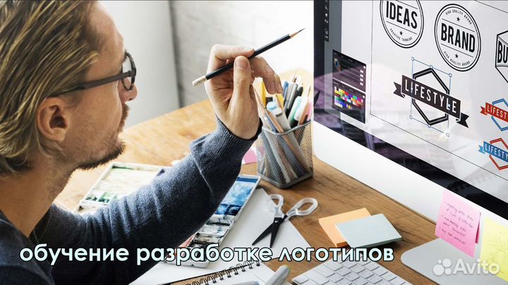 Обучение Photoshop, Coreldraw, веб-дизайн