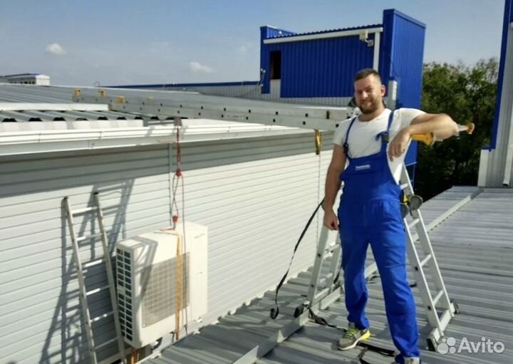 Чистка сплит систем Заправка фреоном