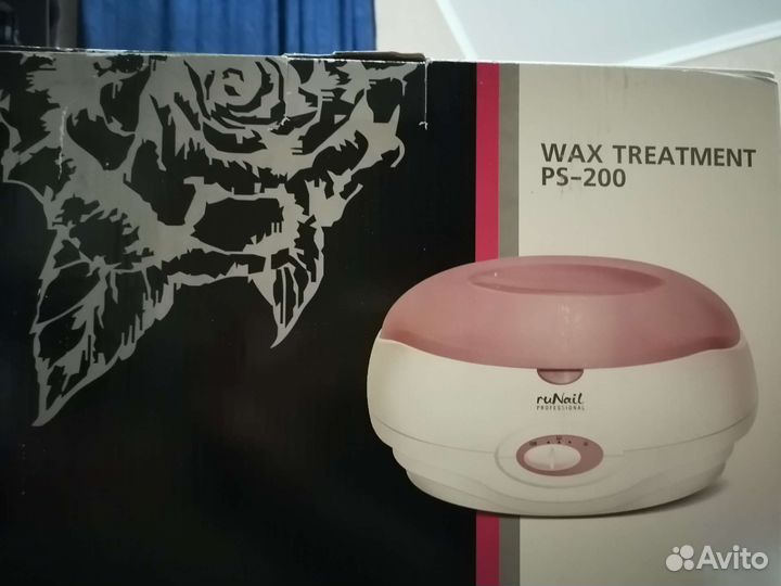 Парафиновая ванночка воскоплав