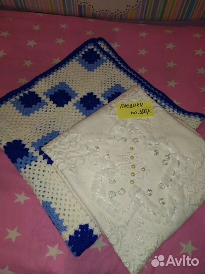 Детский плед. Детская одежда